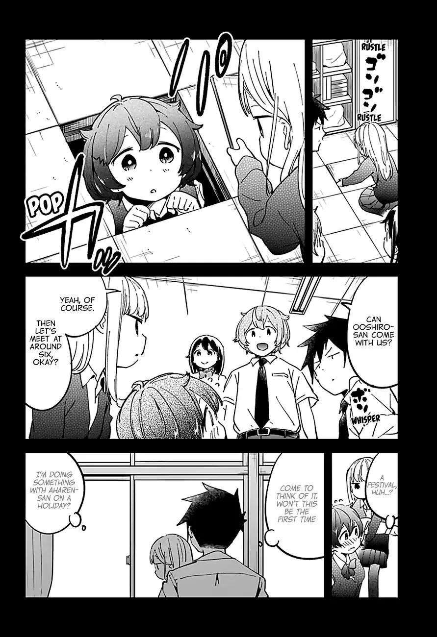 Aharen-san wa Hakarenai - Page 3