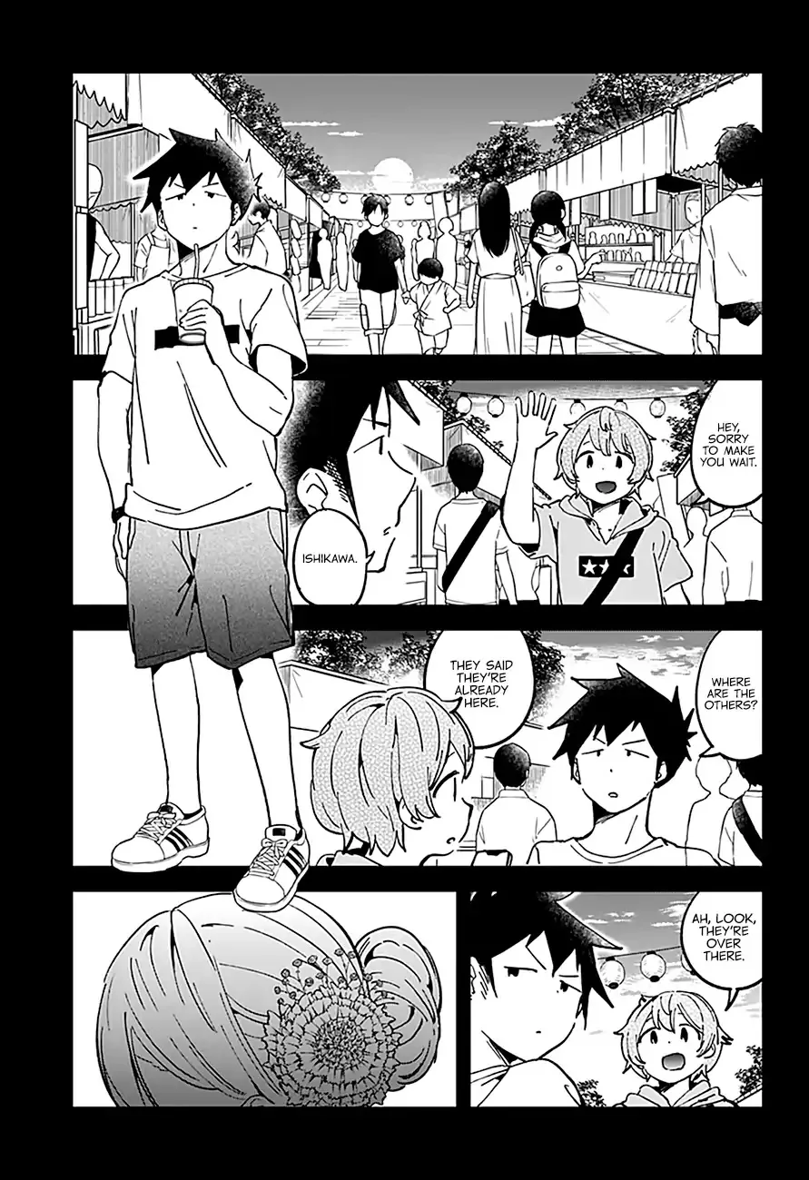 Aharen-san wa Hakarenai - Page 4