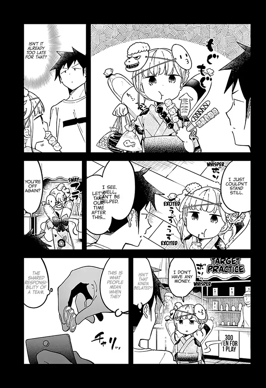 Aharen-san wa Hakarenai - Page 8