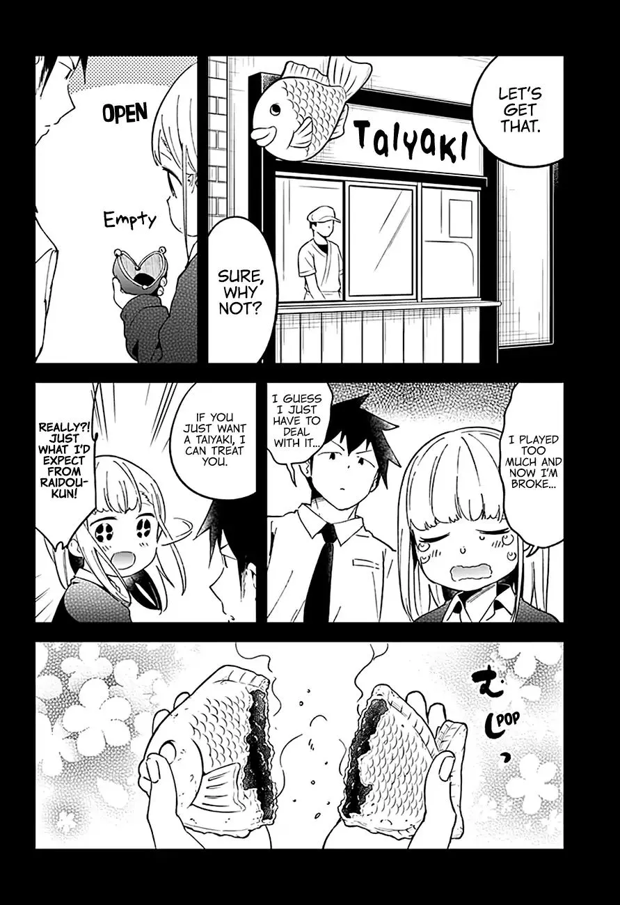 Aharen-san wa Hakarenai - Page 11