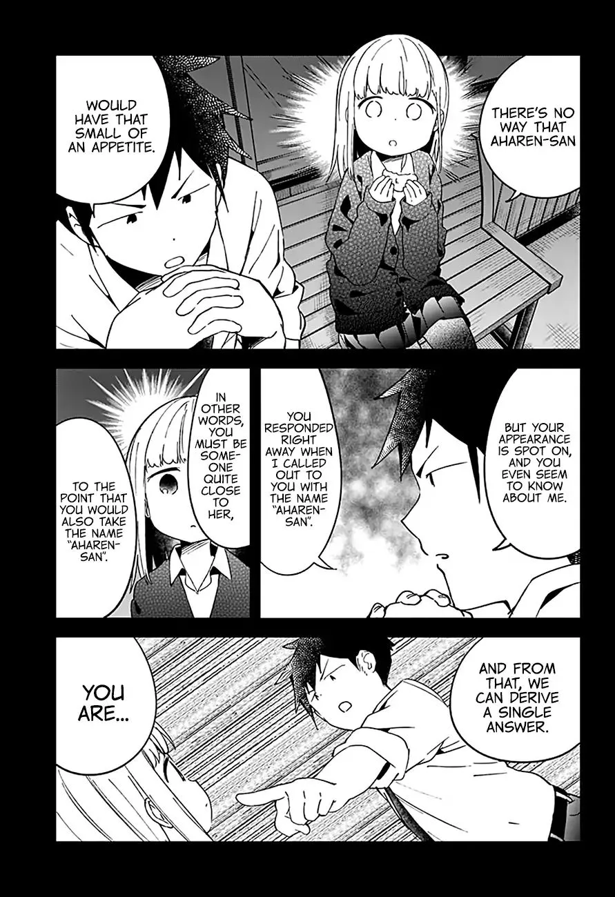 Aharen-san wa Hakarenai - Page 14