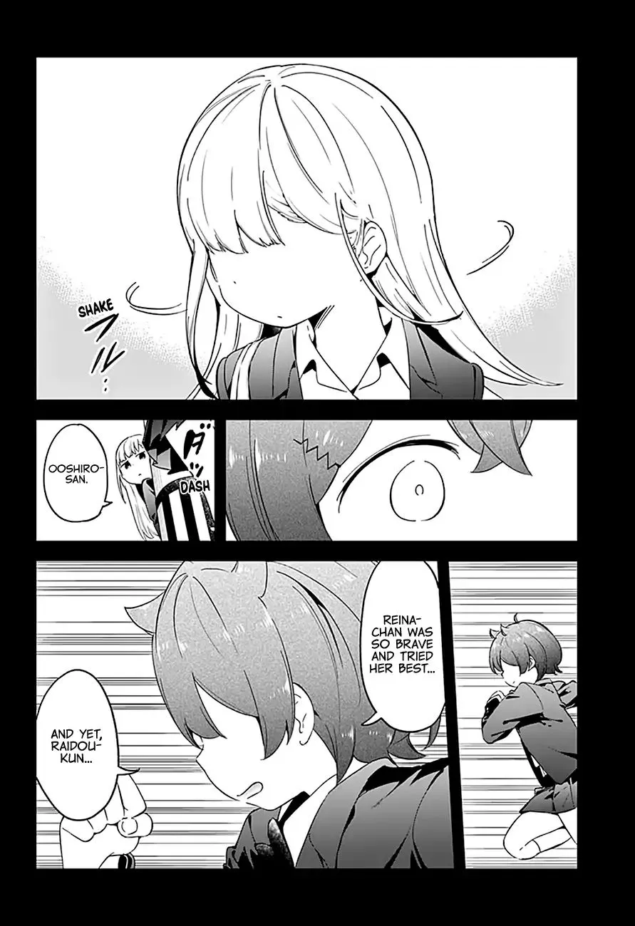 Aharen-san wa Hakarenai - Page 10