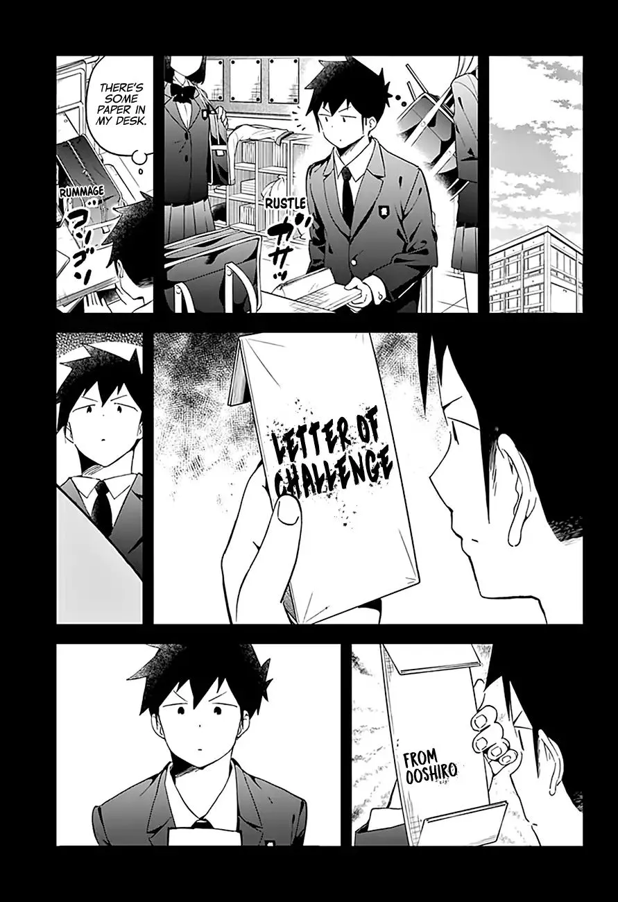 Aharen-san wa Hakarenai - Page 11