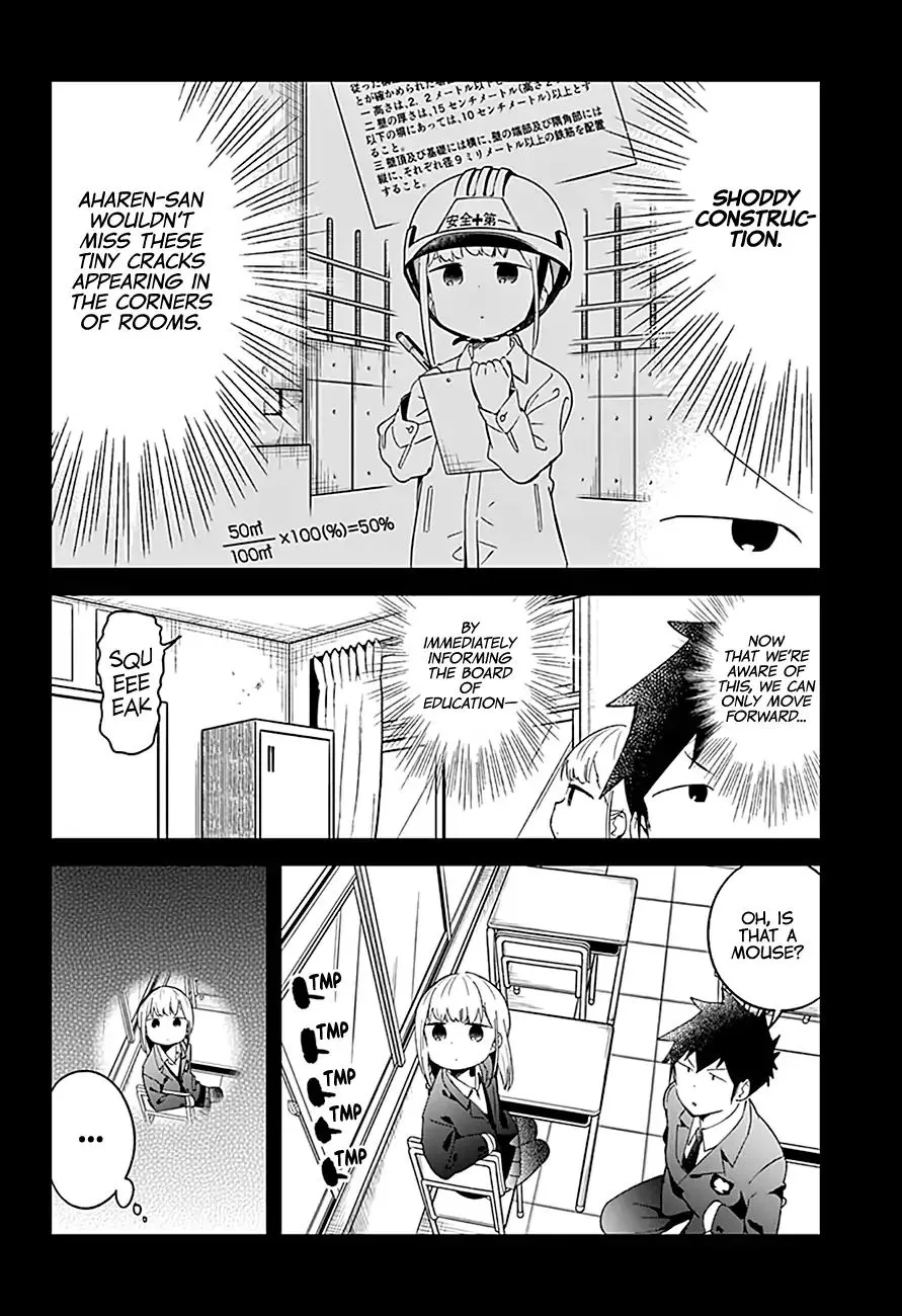 Aharen-san wa Hakarenai - Page 4