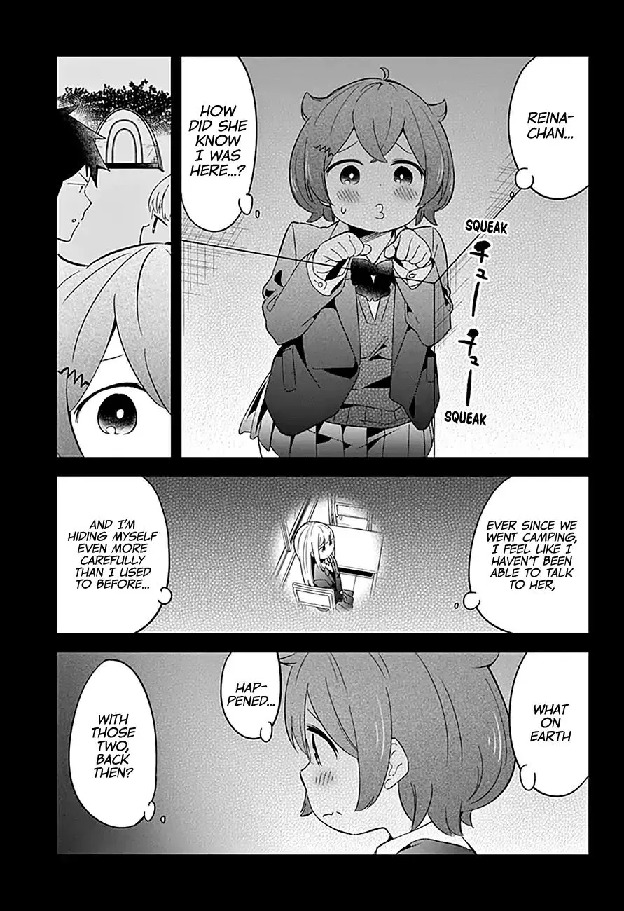 Aharen-san wa Hakarenai - Page 5