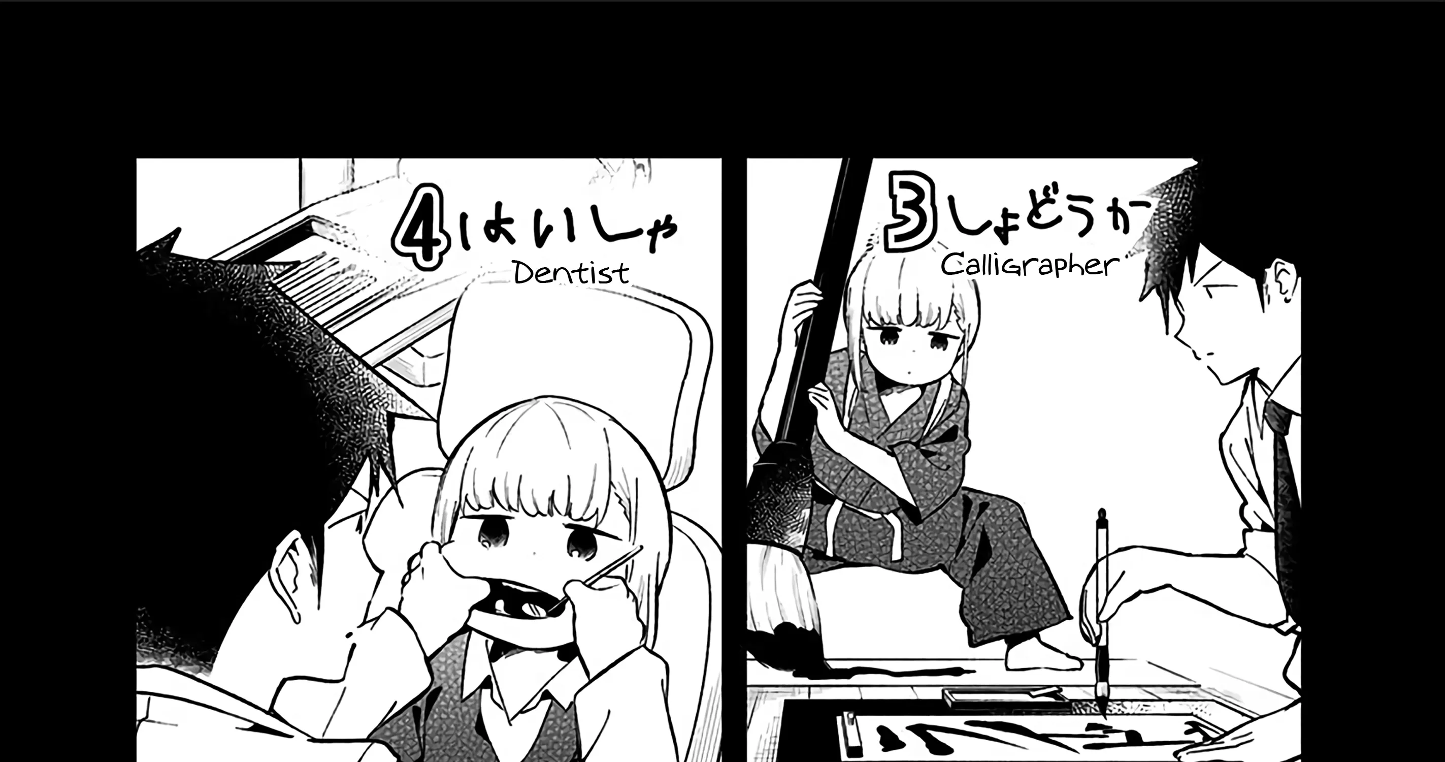 Aharen-san wa Hakarenai Chapter 78 page 25 - MangaKakalot