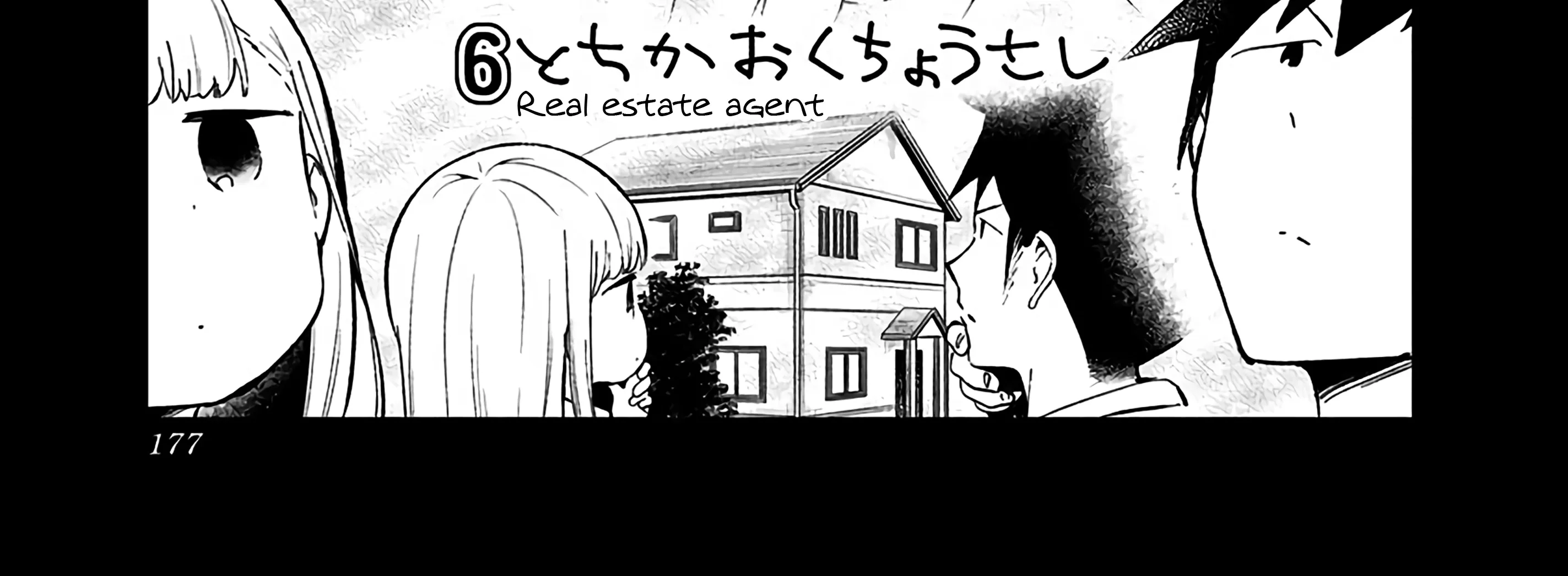 Aharen-san wa Hakarenai Chapter 78 page 27 - MangaKakalot