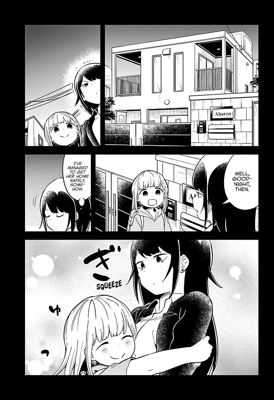 Aharen-san wa Hakarenai - Page 13