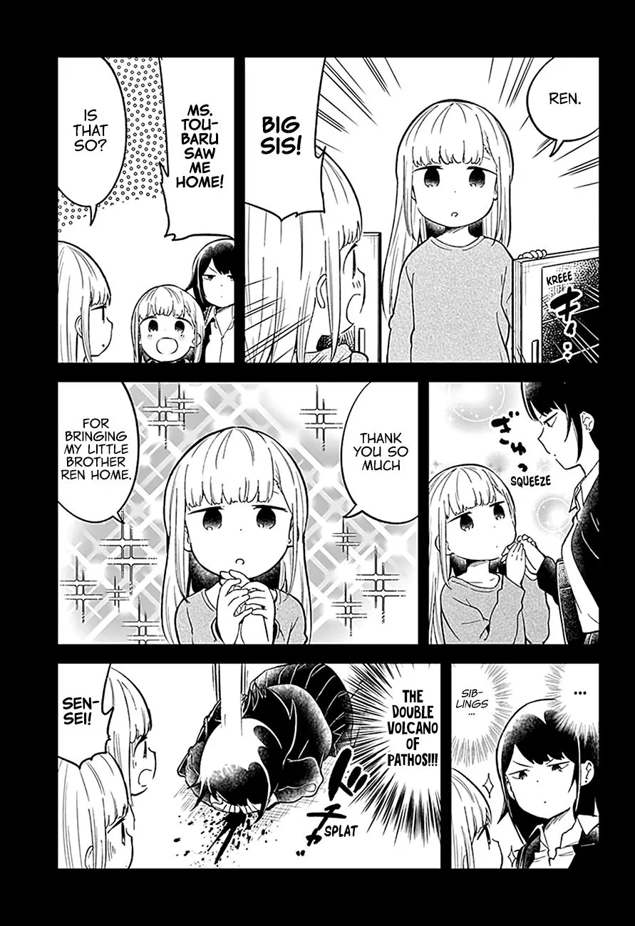 Aharen-san wa Hakarenai - Page 15