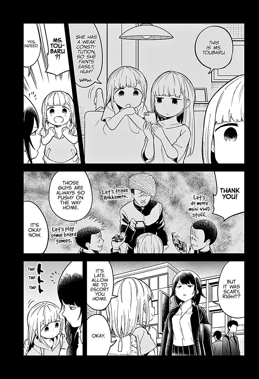 Aharen-san wa Hakarenai - Page 3