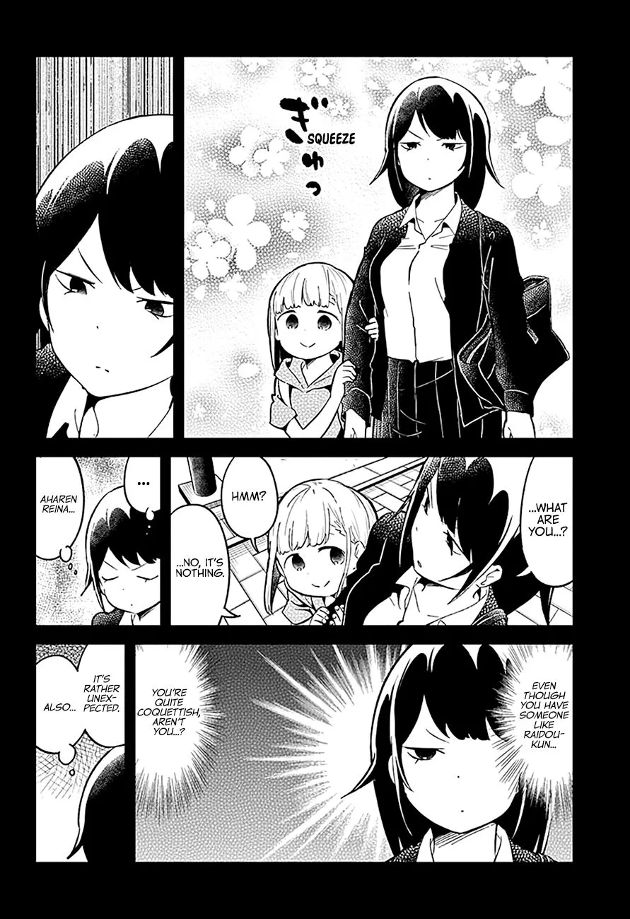 Aharen-san wa Hakarenai - Page 4