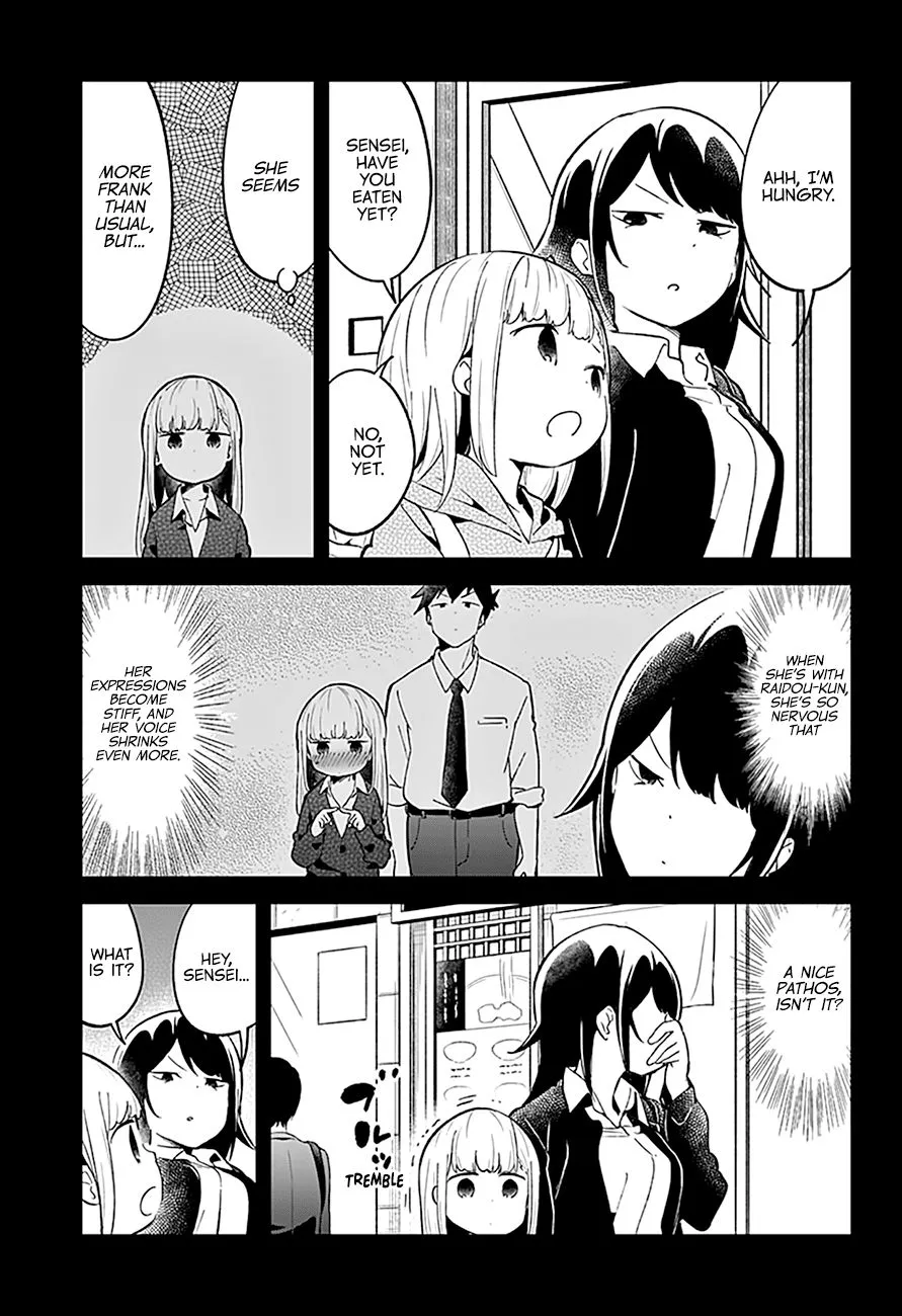 Aharen-san wa Hakarenai - Page 5