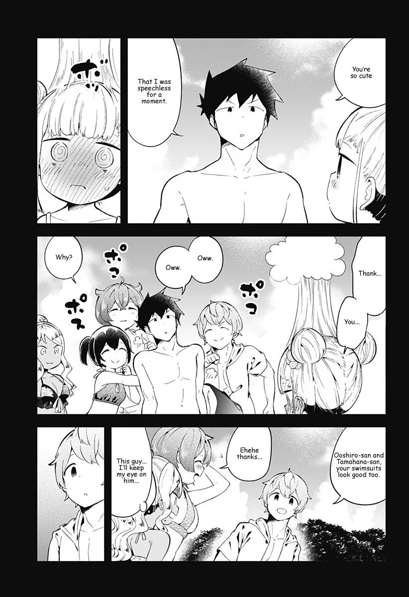 Aharen-san wa Hakarenai - Page 10