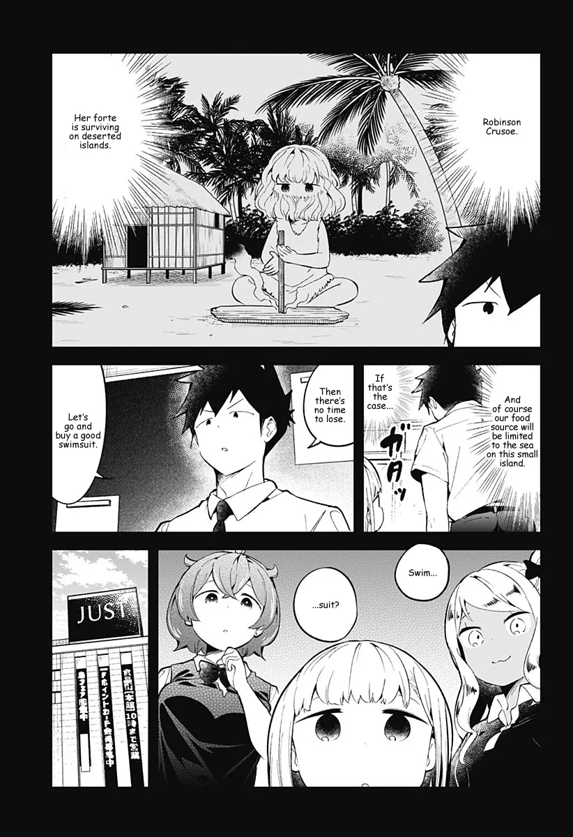 Aharen-san wa Hakarenai - Page 4