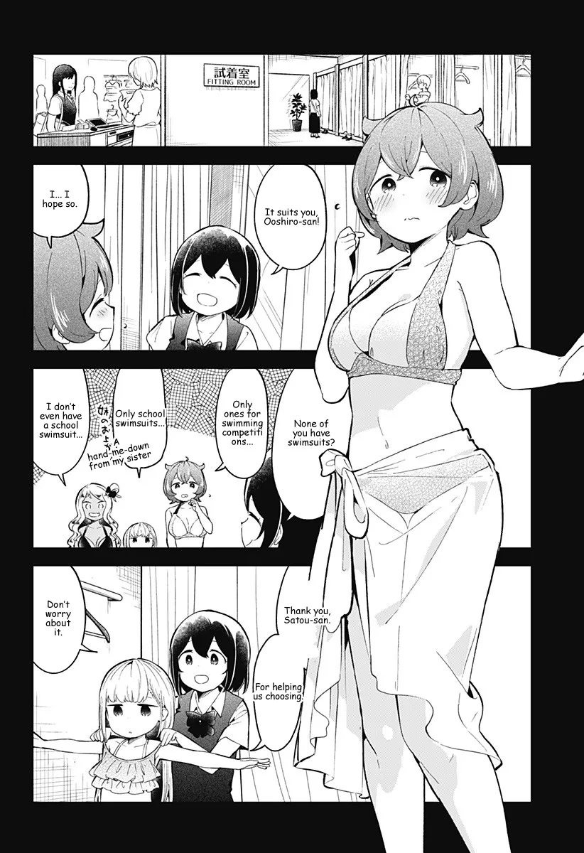 Aharen-san wa Hakarenai - Page 5