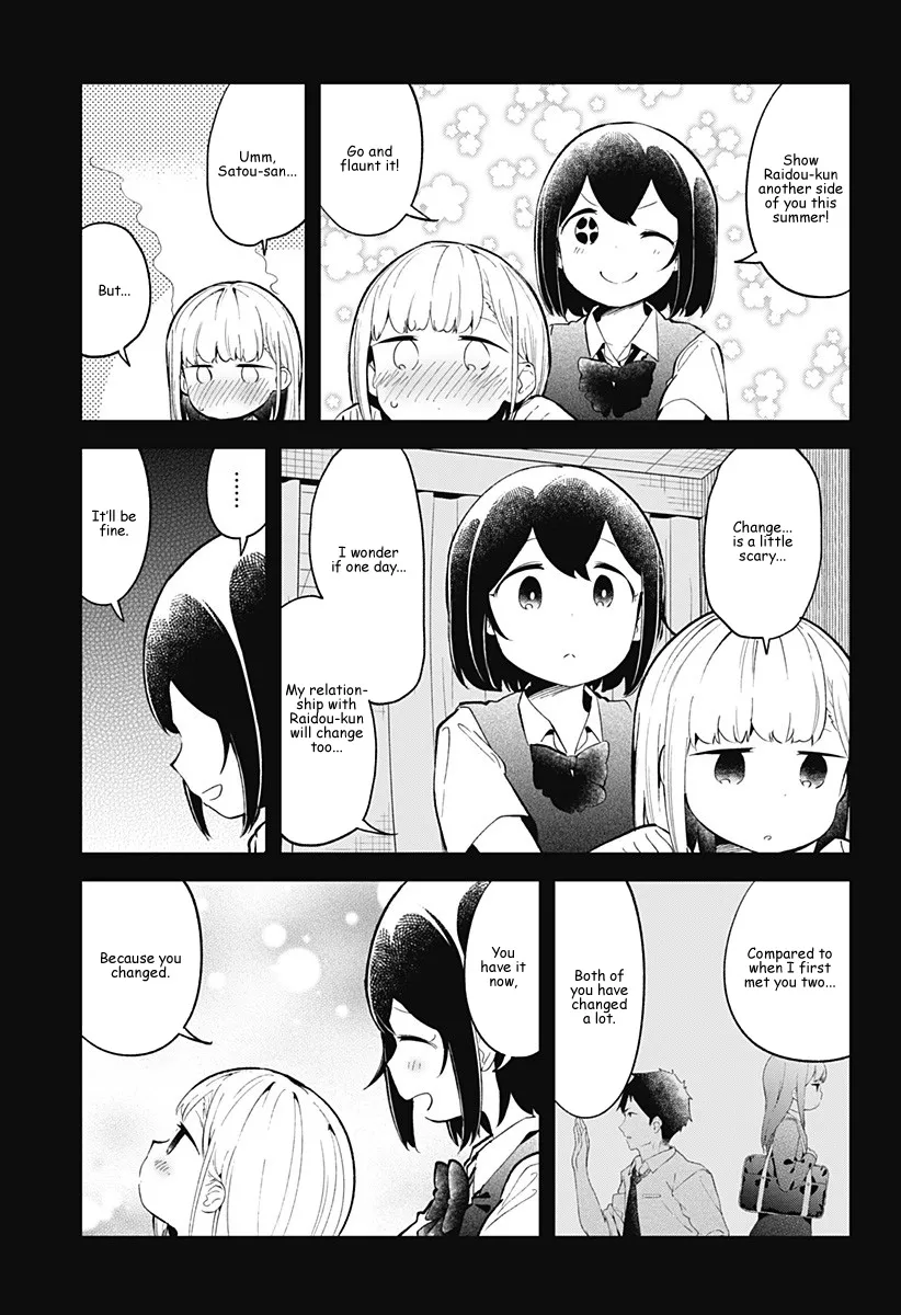 Aharen-san wa Hakarenai - Page 6