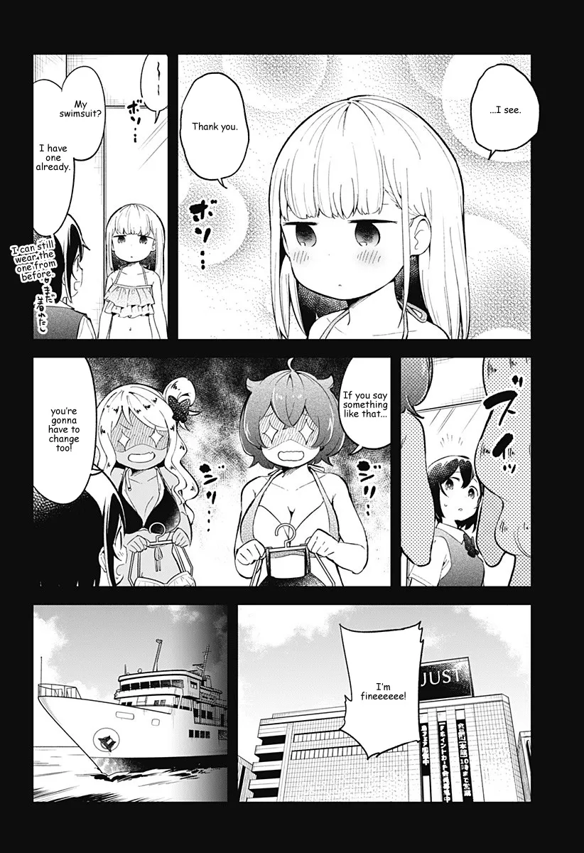 Aharen-san wa Hakarenai - Page 7