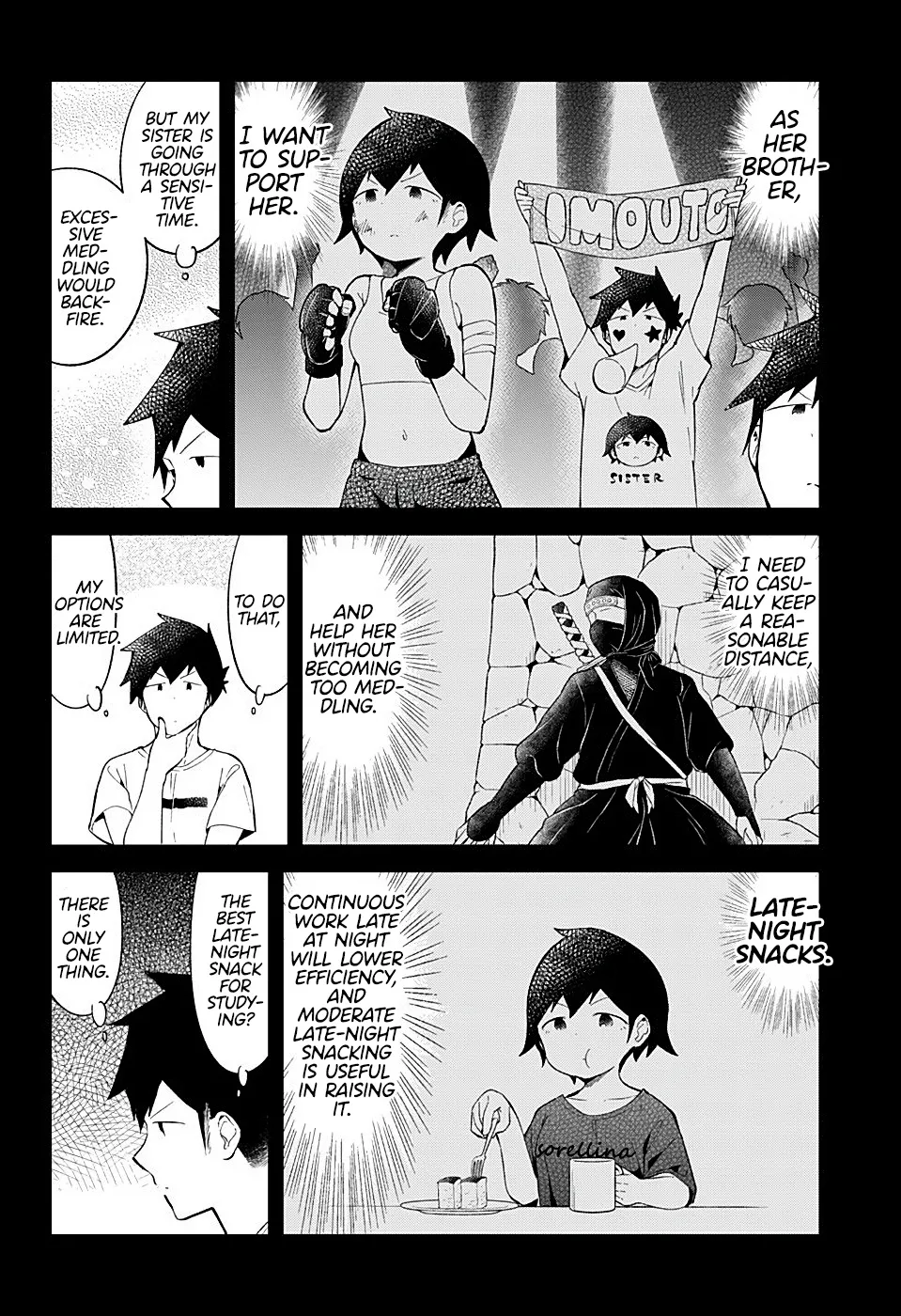 Aharen-san wa Hakarenai - Page 1