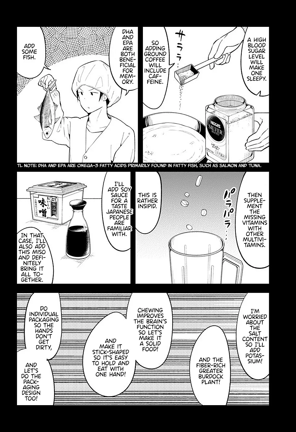 Aharen-san wa Hakarenai - Page 3