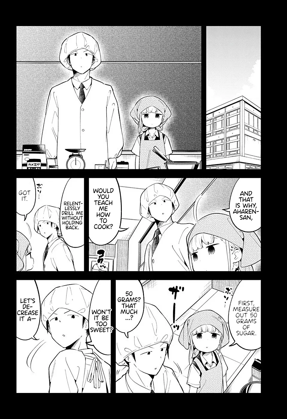 Aharen-san wa Hakarenai - Page 5