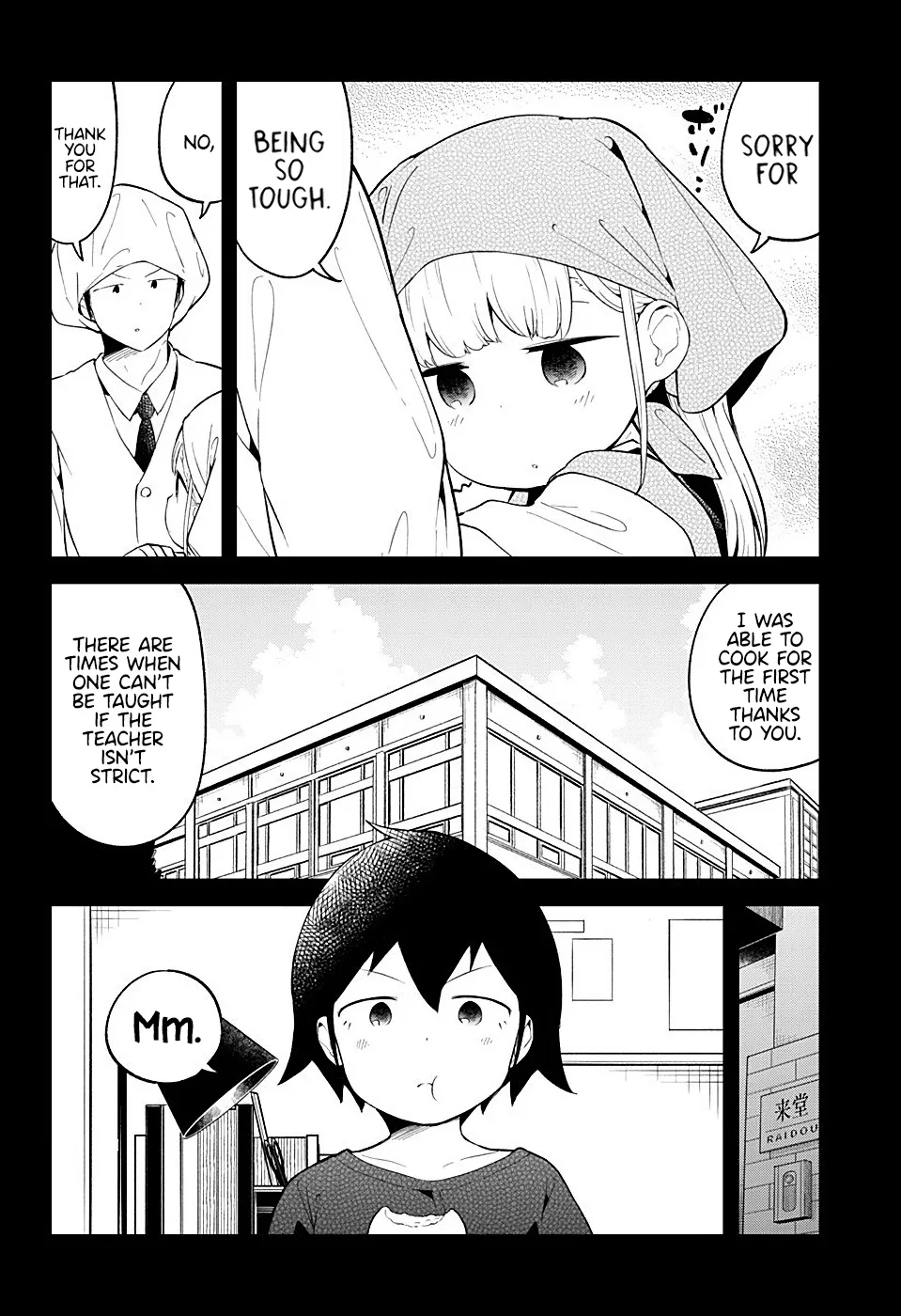 Aharen-san wa Hakarenai - Page 9