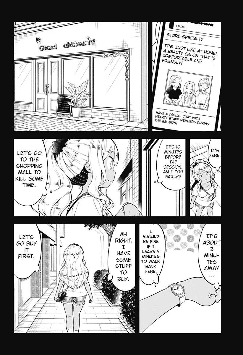 Aharen-san wa Hakarenai - Page 1