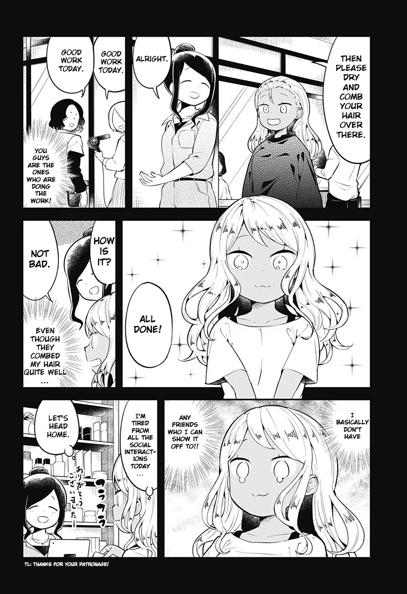 Aharen-san wa Hakarenai - Page 11