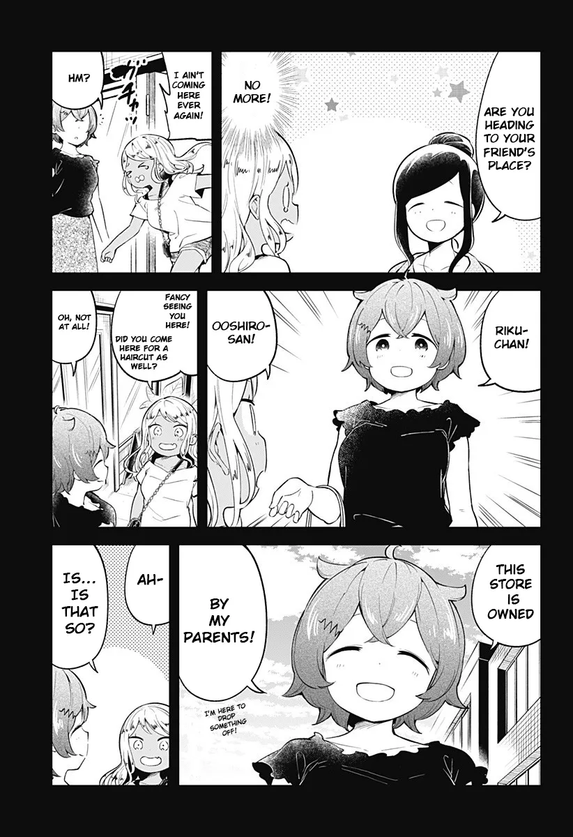 Aharen-san wa Hakarenai - Page 12