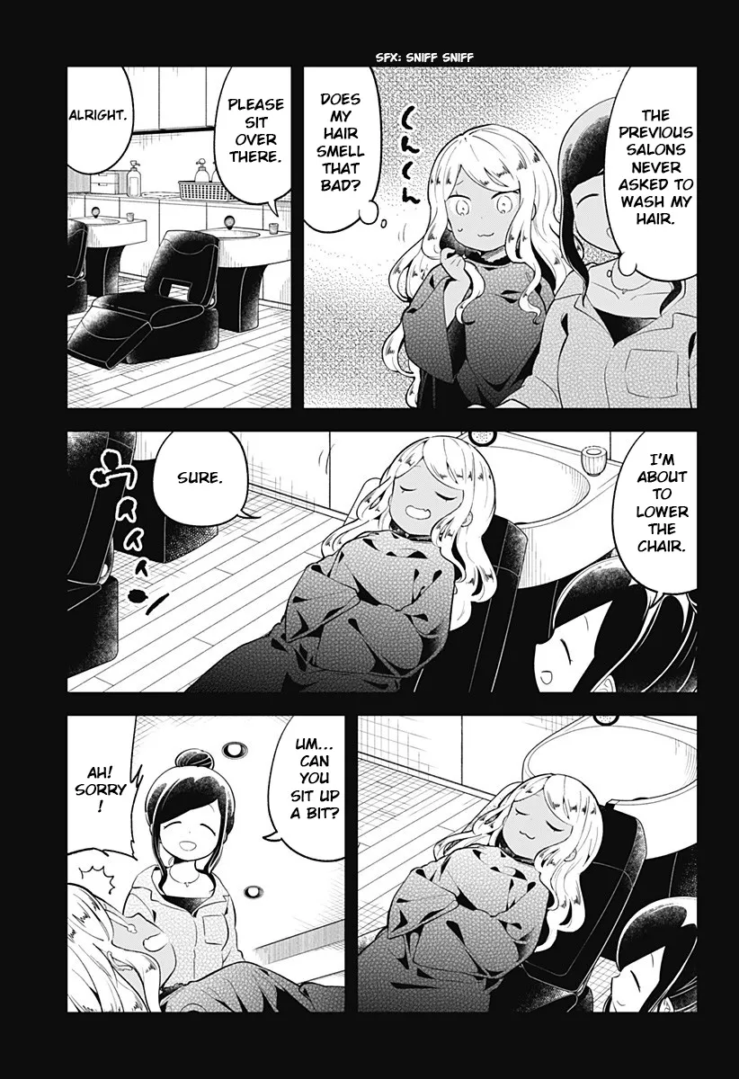 Aharen-san wa Hakarenai - Page 4