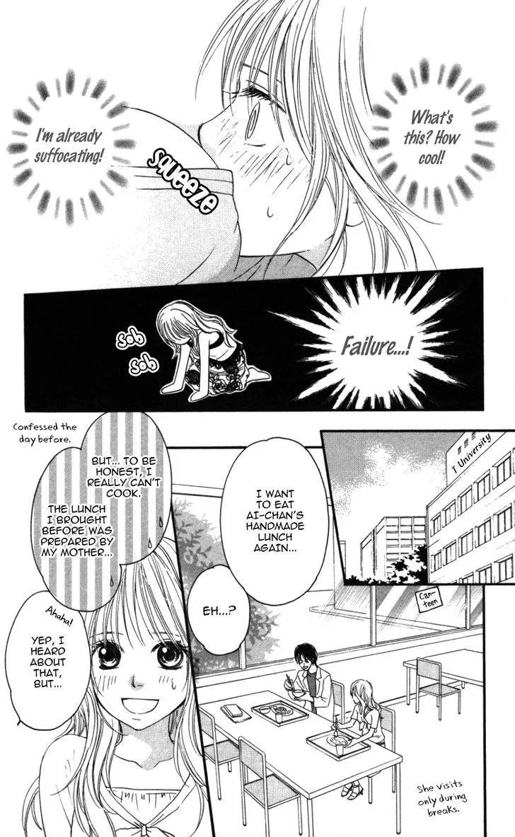 Ai ja Tarinai? Chapter 2 page 10 - MangaKakalot