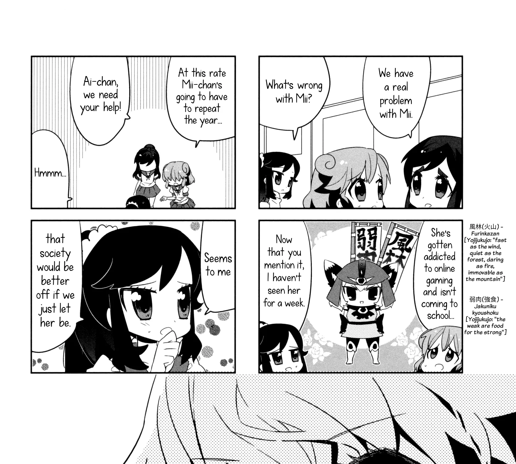 Ai Mai Mii Chapter 12 page 1 - MangaKakalot