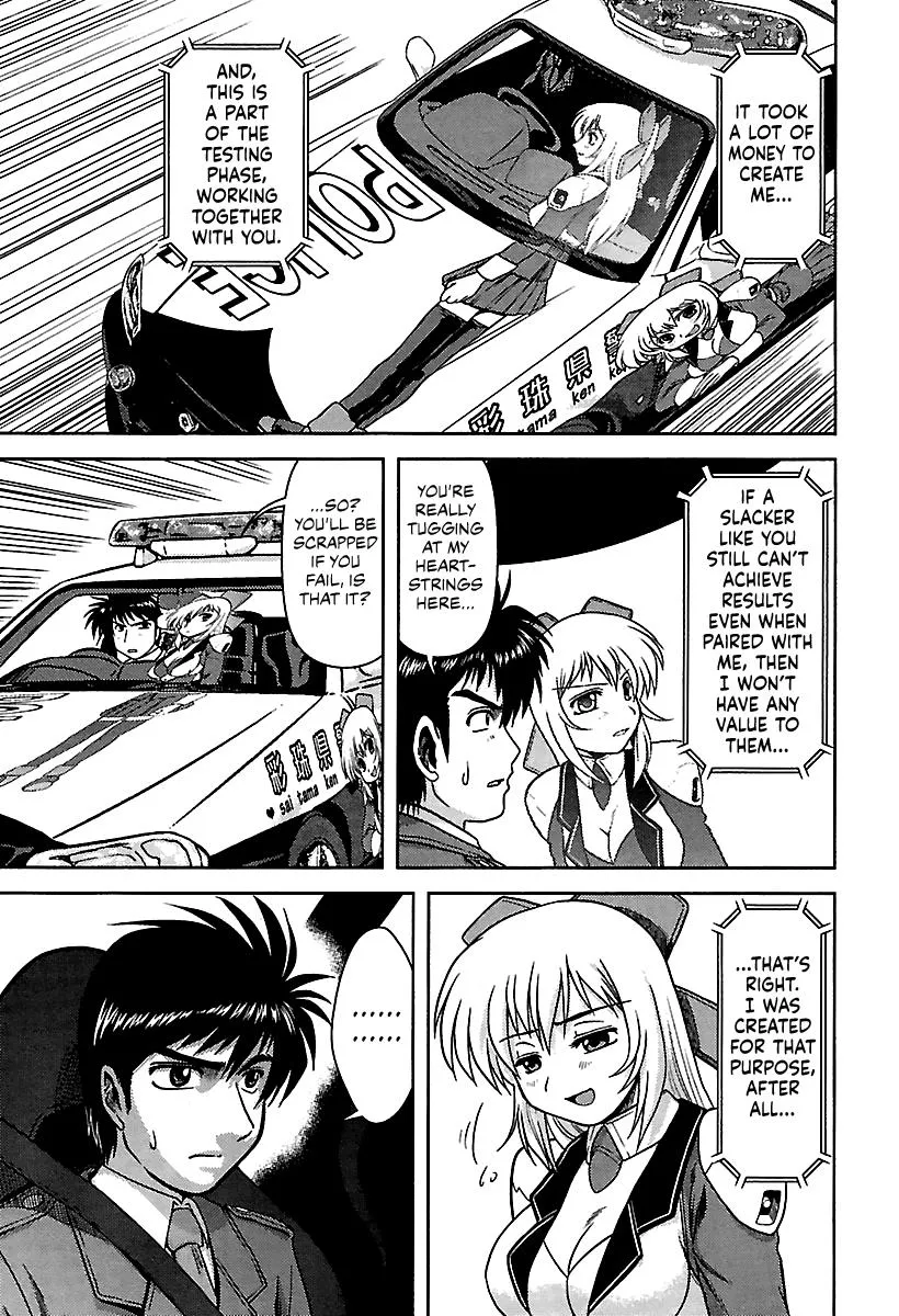 AI: Patrol Car! Chapter 1 page 12 - MangaKakalot