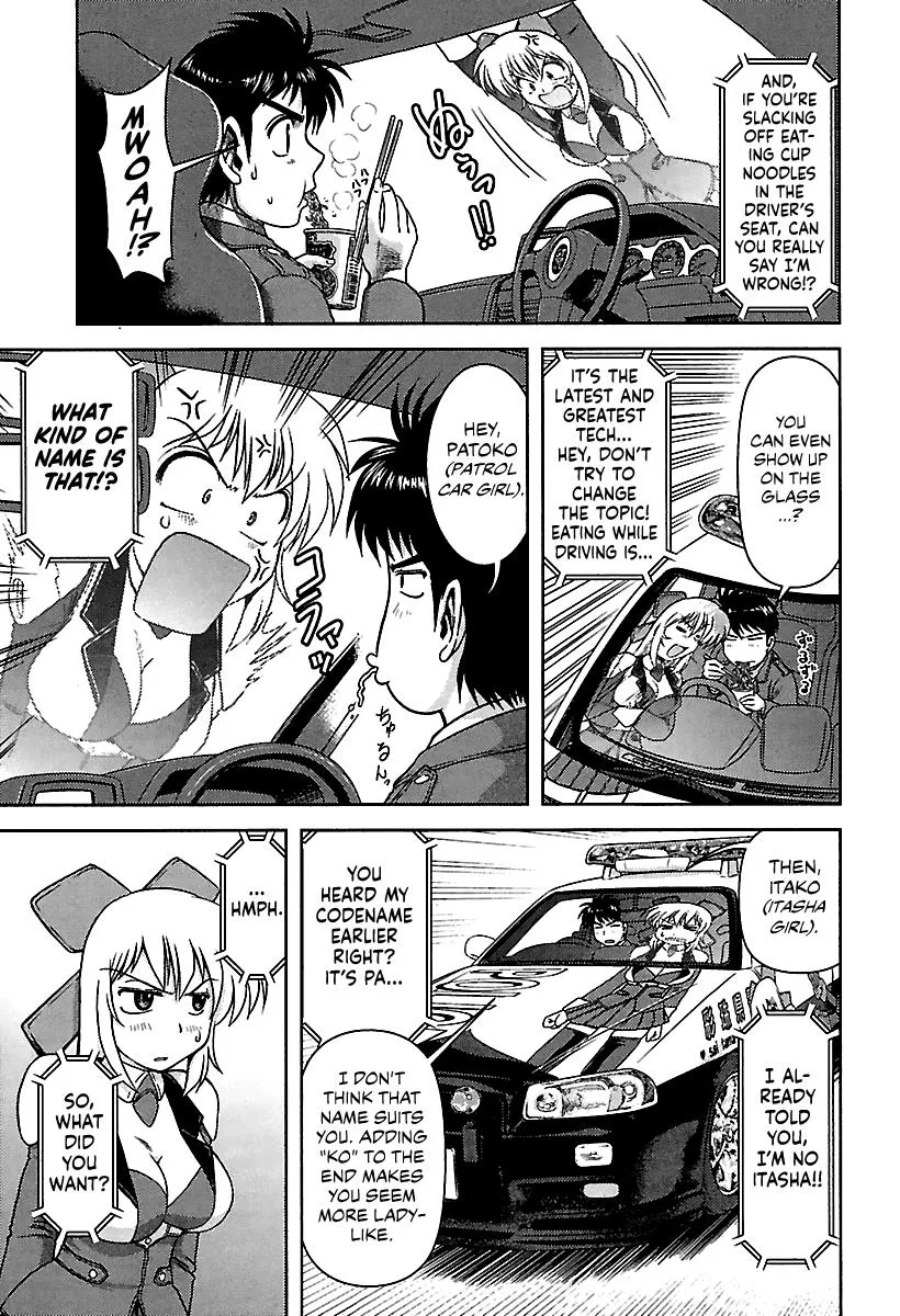 AI: Patrol Car! Chapter 1 page 10 - MangaKakalot