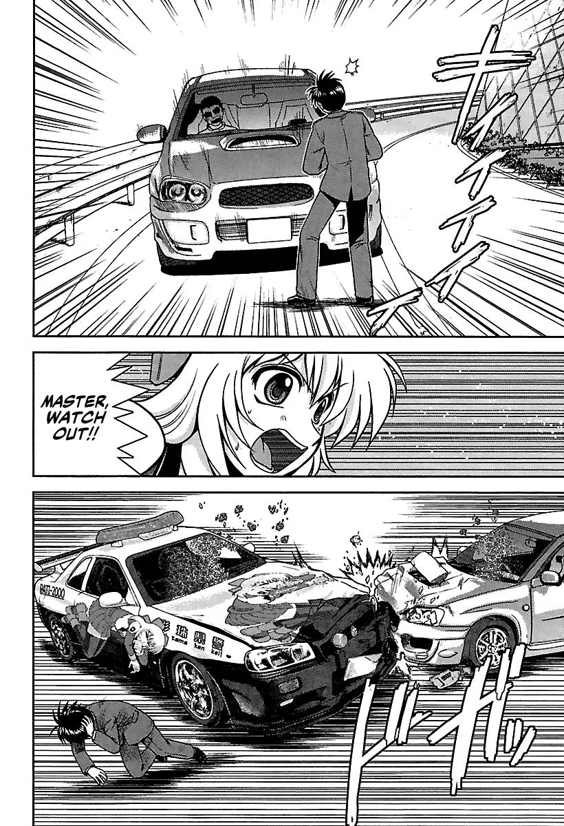 AI: Patrol Car! Chapter 11 page 4 - MangaKakalot