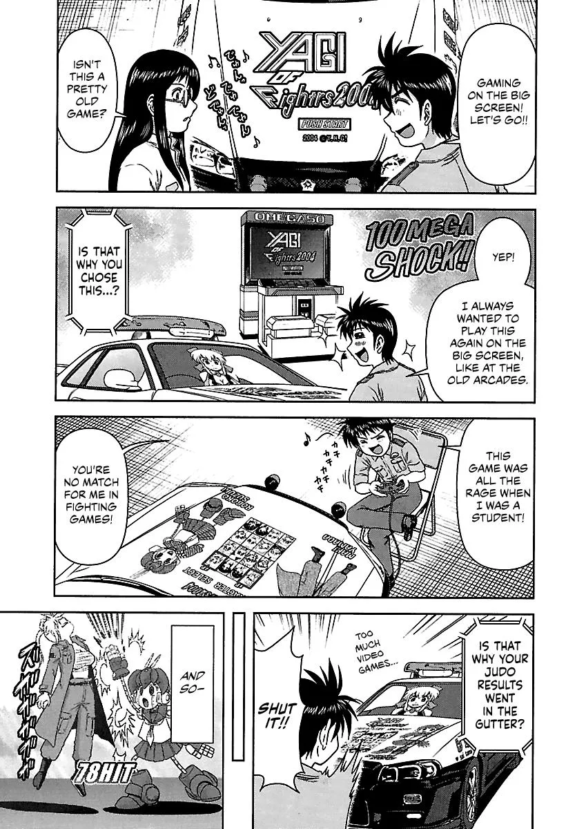 AI: Patrol Car! Chapter 3 page 9 - MangaKakalot