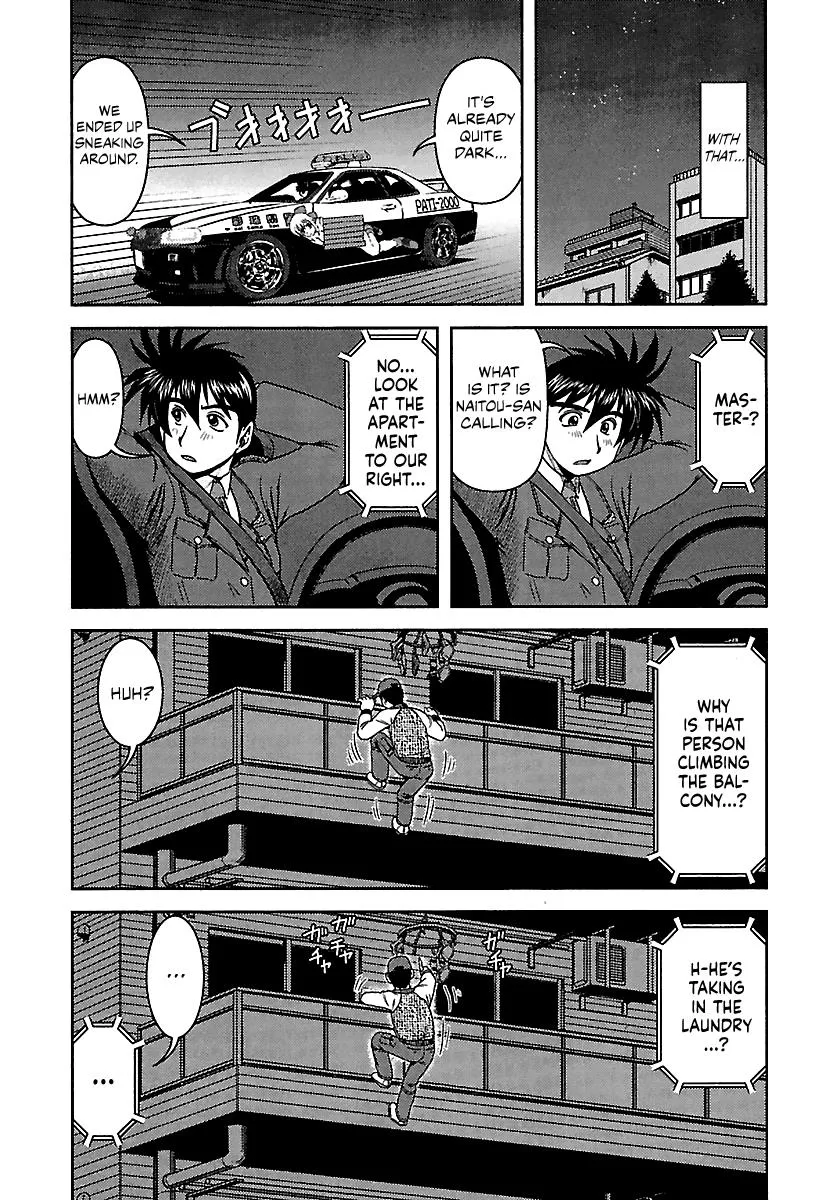 AI: Patrol Car! Chapter 4 page 11 - MangaKakalot