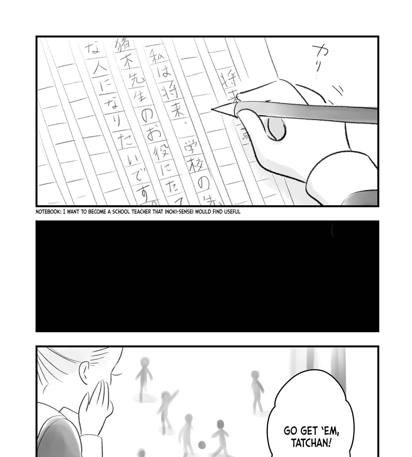 Ai To Noroi Chapter 1 page 33 - MangaKakalot