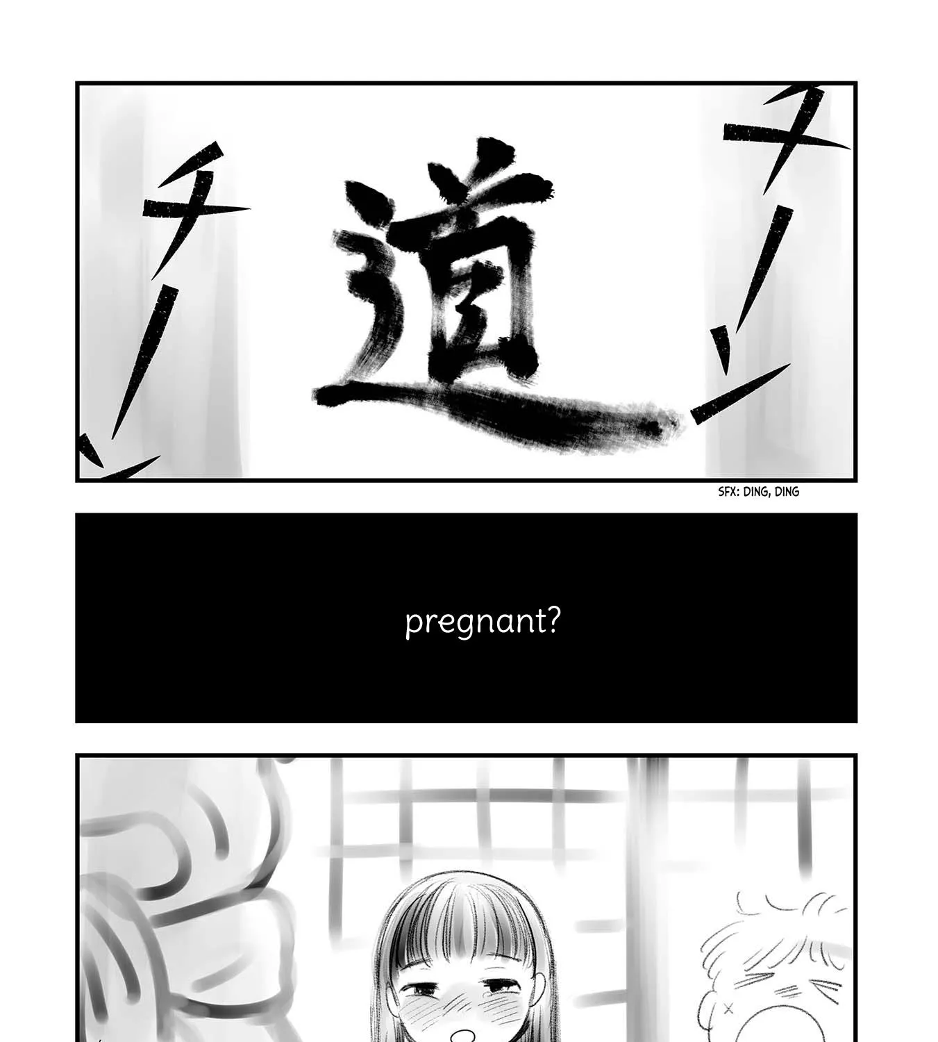 Ai To Noroi Chapter 1 page 71 - MangaKakalot