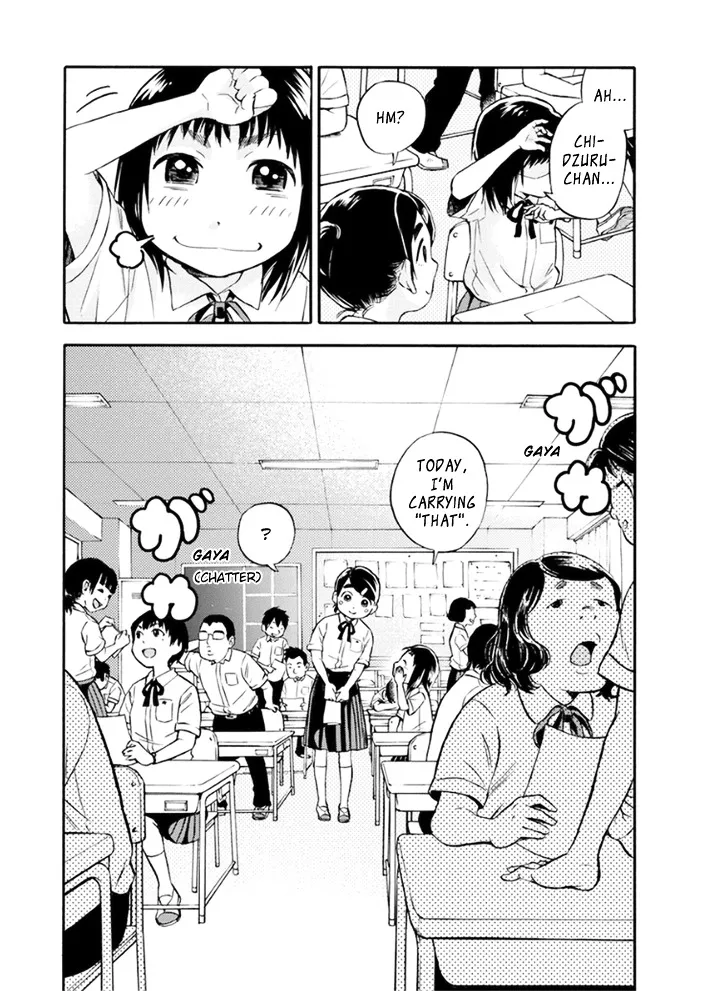 Aiko no Ma-chan Chapter 1 page 15 - MangaKakalot