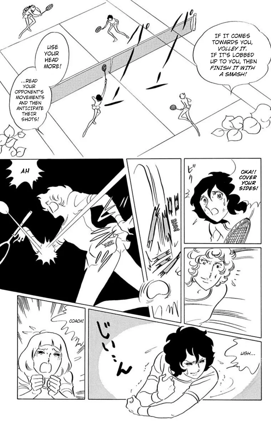 Aim for the Ace! Chapter 26 page 9 - MangaKakalot