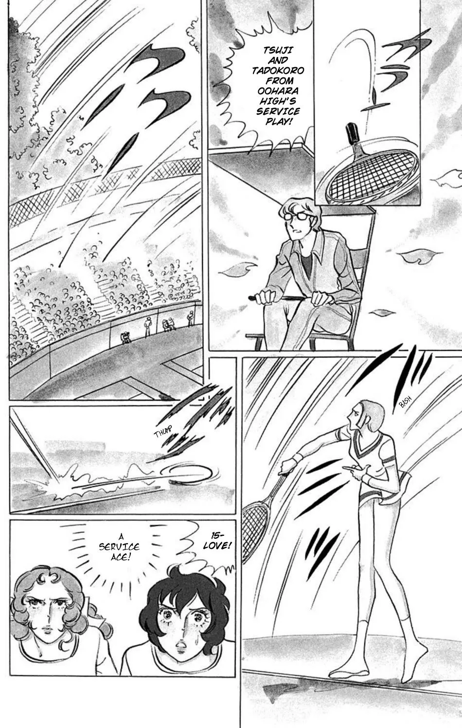 Aim for the Ace! Chapter 35 page 3 - MangaKakalot