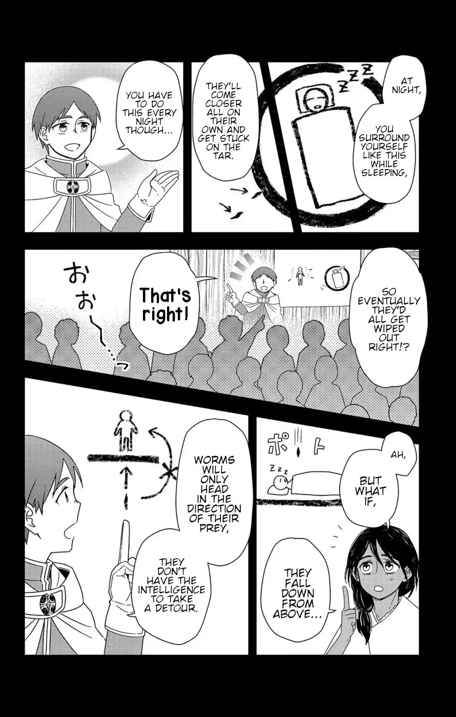 Ain Soph In The Finite World Chapter 6 page 2 - MangaKakalot