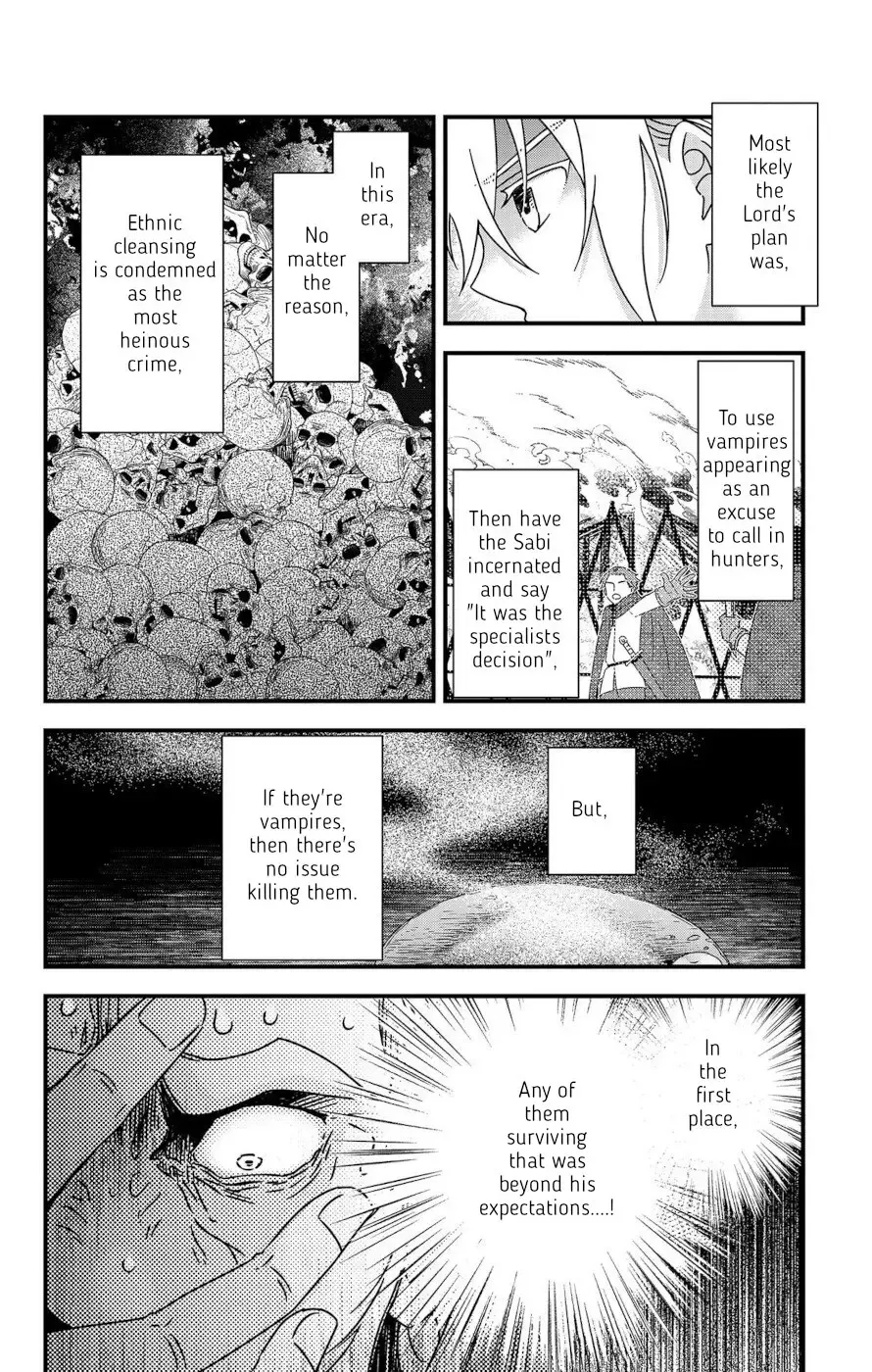 Ain Soph In The Finite World Chapter 6 page 32 - MangaKakalot