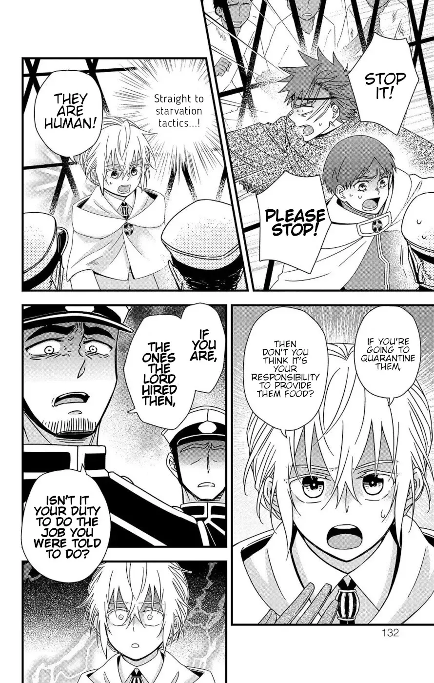 Ain Soph In The Finite World Chapter 6 page 36 - MangaKakalot