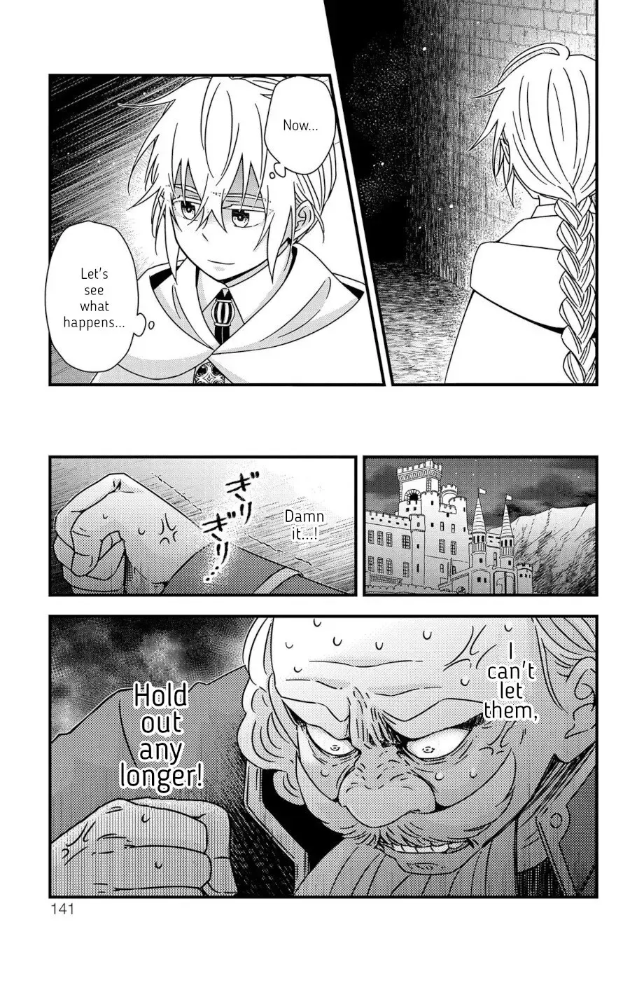 Ain Soph In The Finite World Chapter 6 page 45 - MangaKakalot