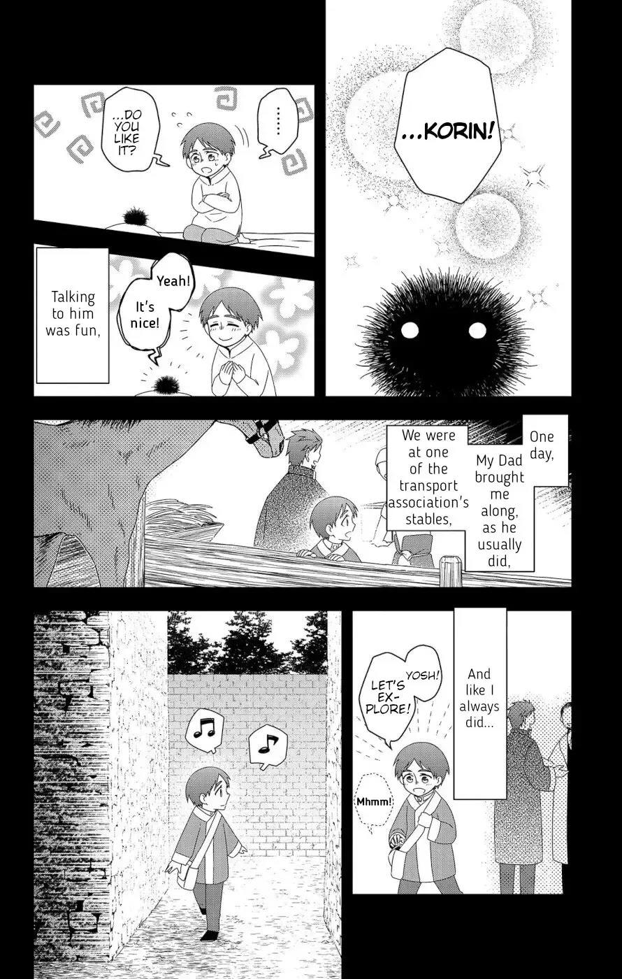 Ain Soph In The Finite World Chapter 7 page 26 - MangaKakalot