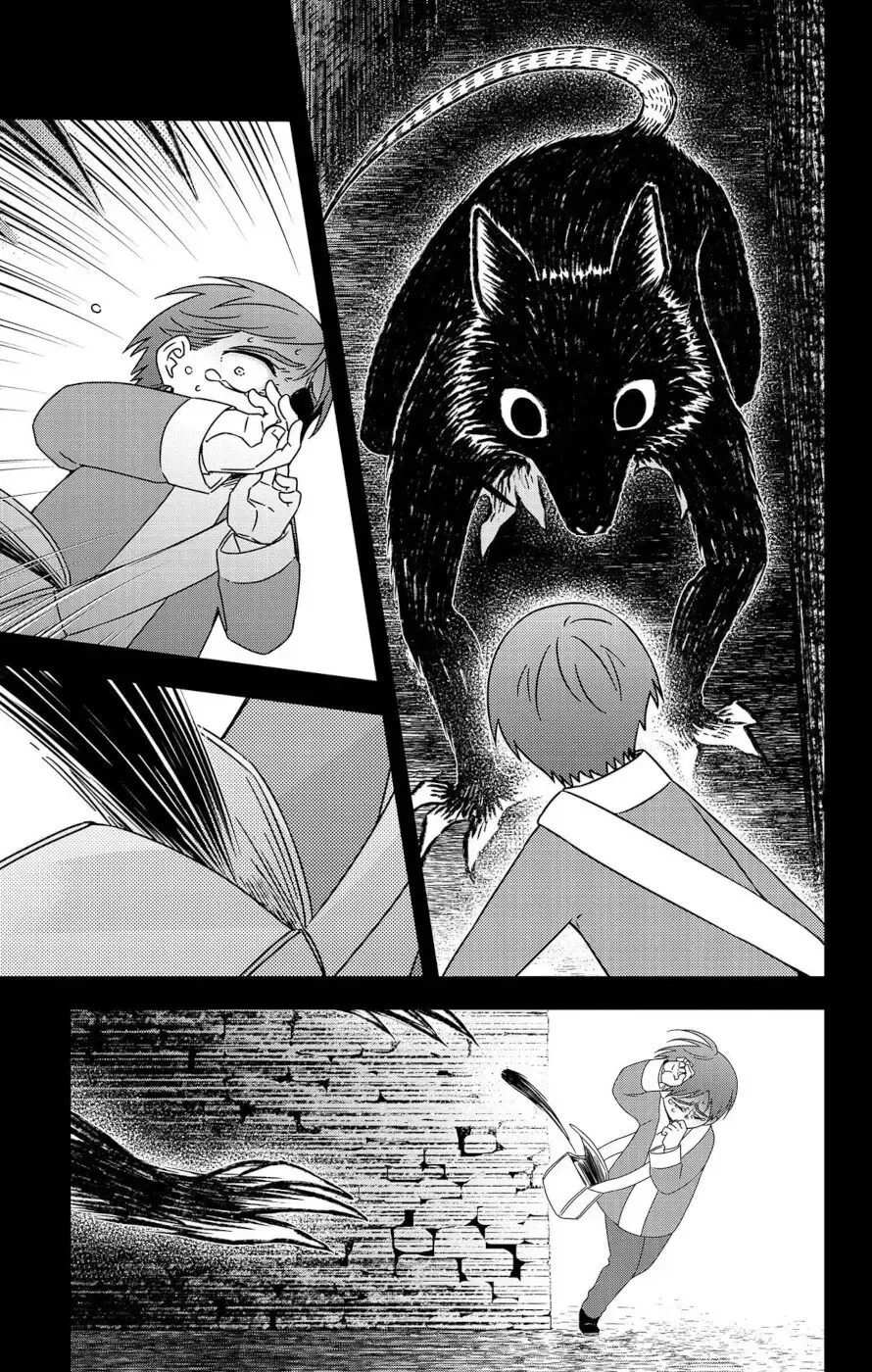 Ain Soph In The Finite World Chapter 7 page 27 - MangaKakalot