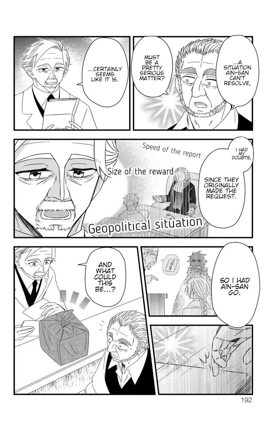 Ain Soph In The Finite World Chapter 7 page 47 - MangaKakalot