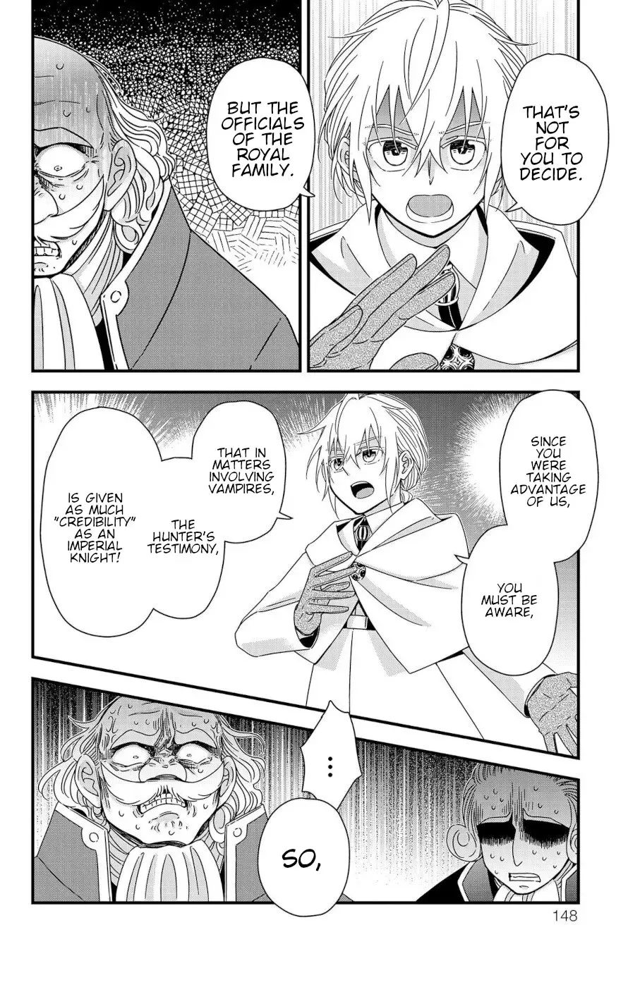 Ain Soph In The Finite World Chapter 7 page 6 - MangaKakalot