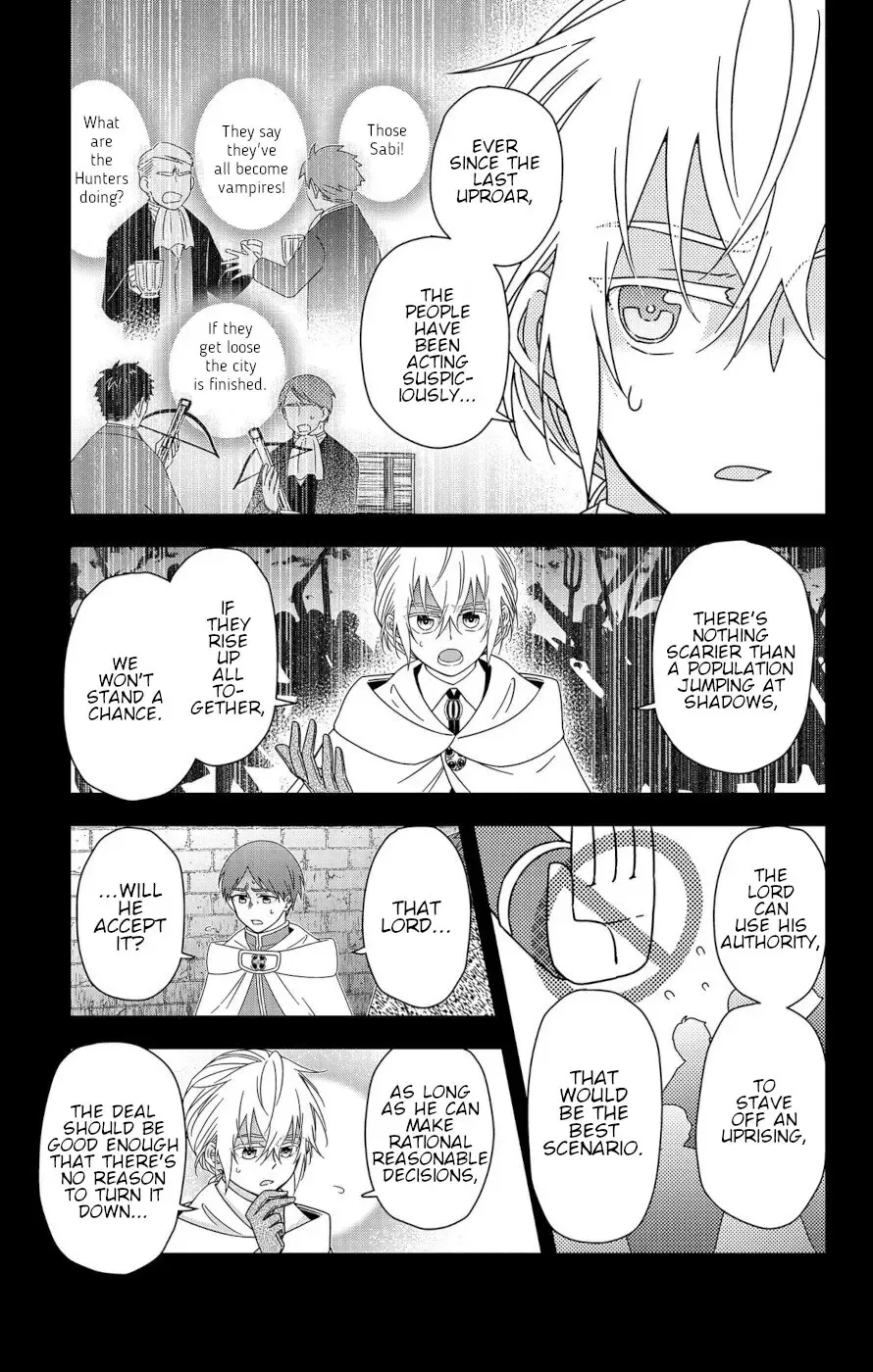 Ain Soph In The Finite World Chapter 7 page 9 - MangaKakalot